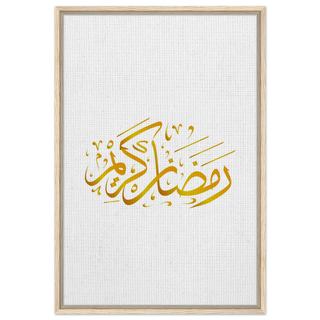 1d156816-c1ad-4ca6-85c0-6f587e1c629a