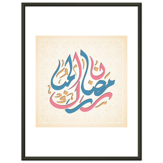 4dd1af36-163f-4e9f-b673-8ec3c88c7b87