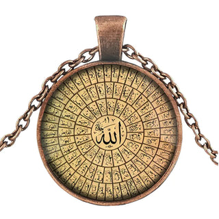 Islamic Pendant Necklace with Mandala Design (7 Colors)