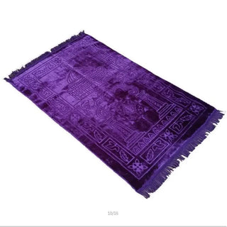 Islamic Prayer Rug (Janamaz)