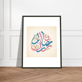 a4888aff-a0d7-40c1-b85a-31eb09b3820a