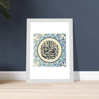 af45da9a-cfb5-4dbd-a307-b7af276f4362