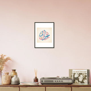 df9ee7d3-f83a-4c35-8ebd-87b040ab4015