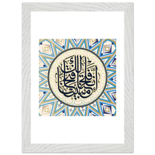 eedaf5f6-11ad-40ff-8e9f-471f9ae26e60