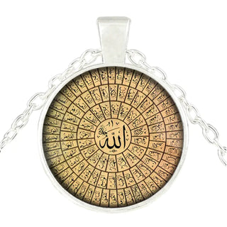 Islamic Pendant Necklace with Mandala Design (7 Colors)